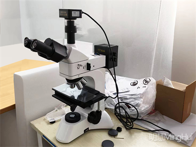 明慧金相显微镜MHML3230助力东莞某工厂进行薄膜污点检测