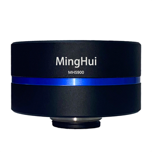 显微镜相机MHS900（1）
