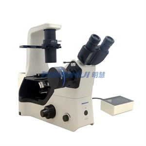 倒置荧光显微镜MHIF3000+显微摄像头.jpg 倒置荧光显微镜MHIF3000+显微摄像头.jpg