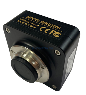 MHD2000显微相机-广州明慧公司