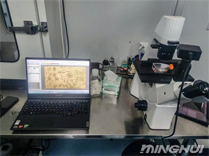 1.倒置显微镜MHIL-150应用于广东省某高校3.jpg